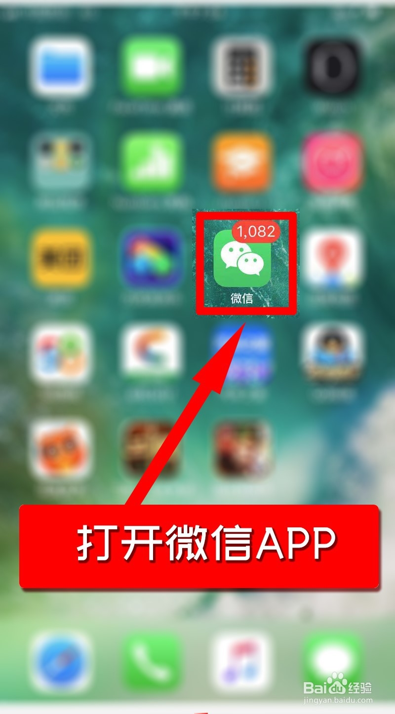 微信小程序怎么分享朋友圈
