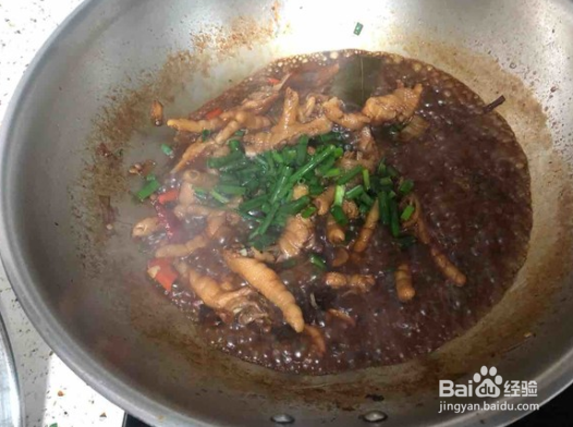 红烧鸡爪的做法