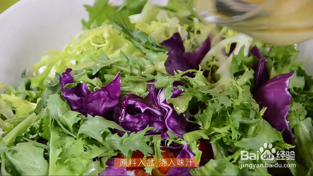 辛辣芳香の芥末时蔬