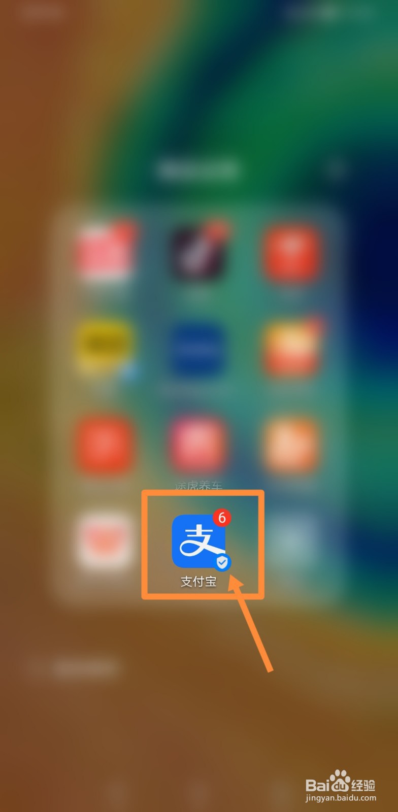 新的社保卡下来旧的怎么处理