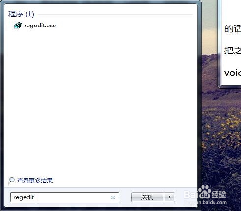 回收站删除的文件怎么恢复,最简单的方法