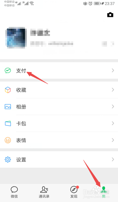 生活垃圾不知道怎么分类?一招教你搞定!