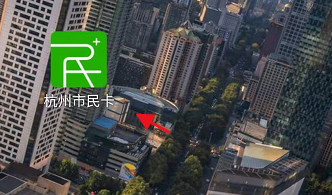 杭州市民卡APP如何查看杭州志愿者相关信息