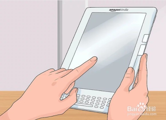 怎样才能博览群书