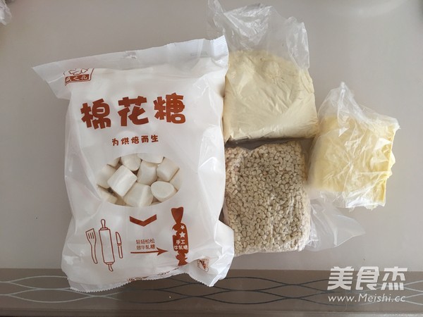 棉花糖版牛轧糖