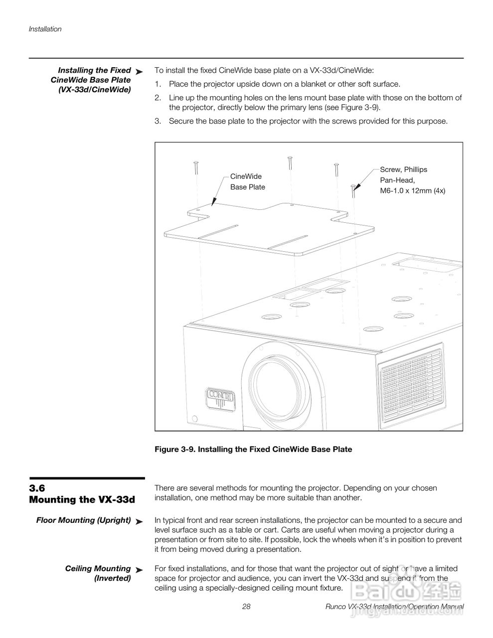 Runco VX-33d投影机使用说明书:[5]