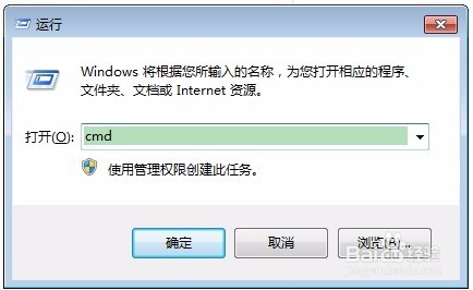 那些你可能不知道的快捷键 篇2