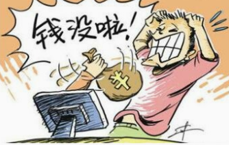 在银行办理定期存款时应该注意点什么？