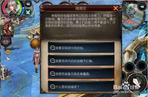 魔域口袋版怎么样才可以单刷?