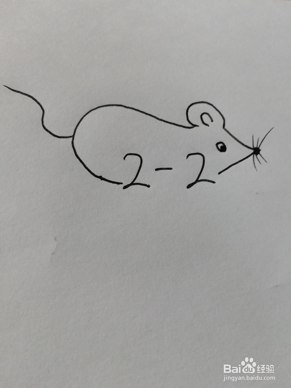 简笔画(72)——用数字2-2画小老鼠