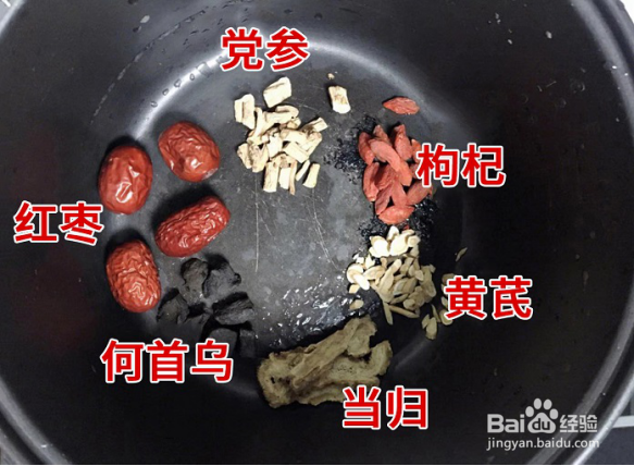 解析四种自然兰护发小方法步骤