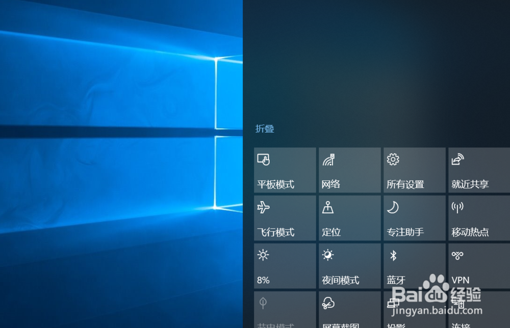 手机如何投影到电脑