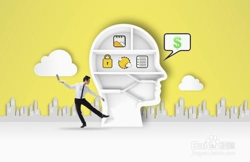 怎样做理财方案