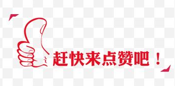 用光影魔术手 如何批量处理压缩照片