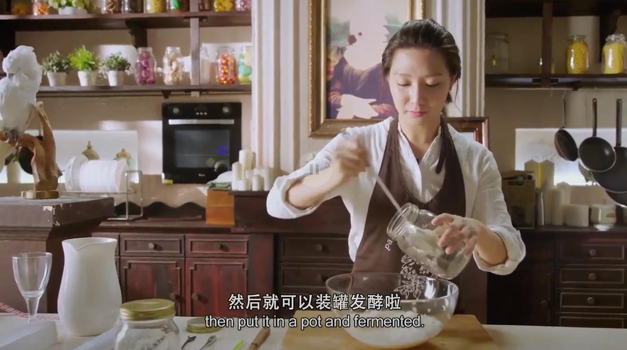 醪糟酸奶怎么做