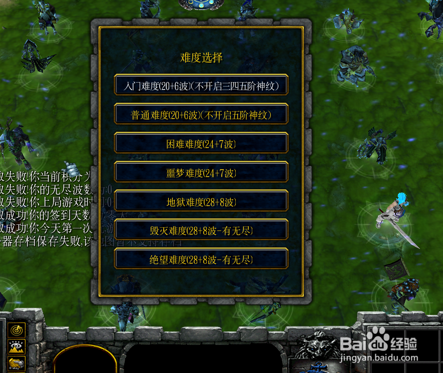 万古仙穹1.0.0隐藏密码攻略 开局隐藏装备攻略