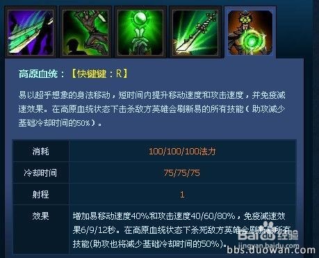 以前的AP剑圣到底有多强你知道吗