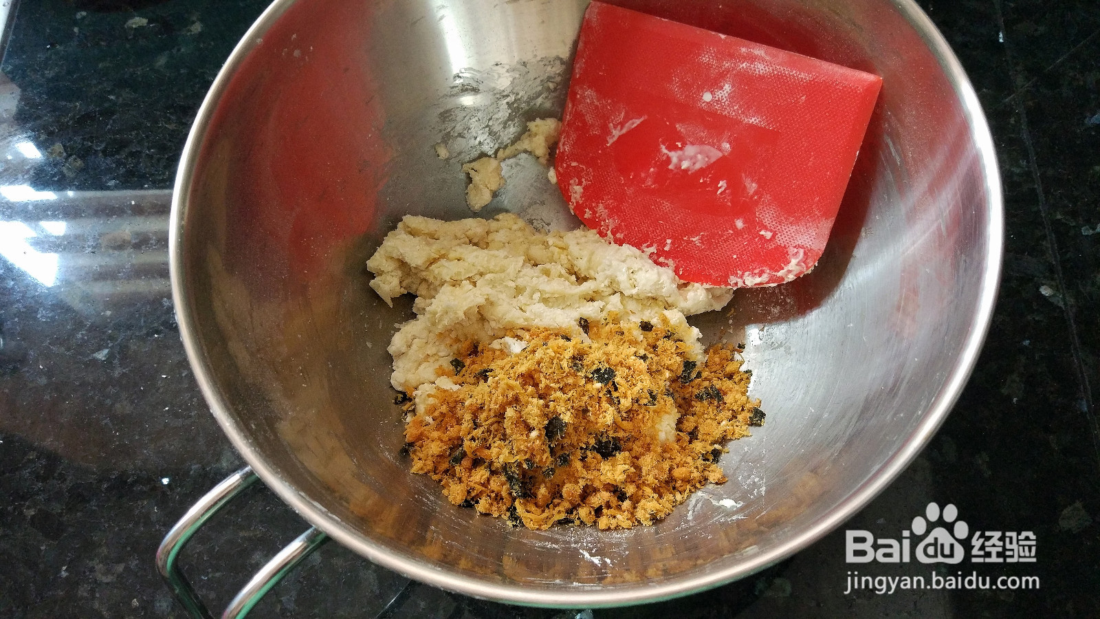 肉松司康的做法