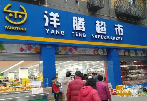 如何深圳华强南附近租房？