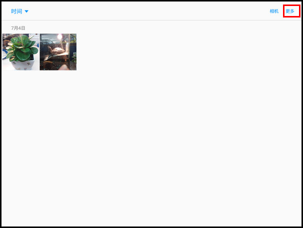 Samsung Galaxy Tab S2 SM-T719C(6.0.1)如何移动照片到私密模式?