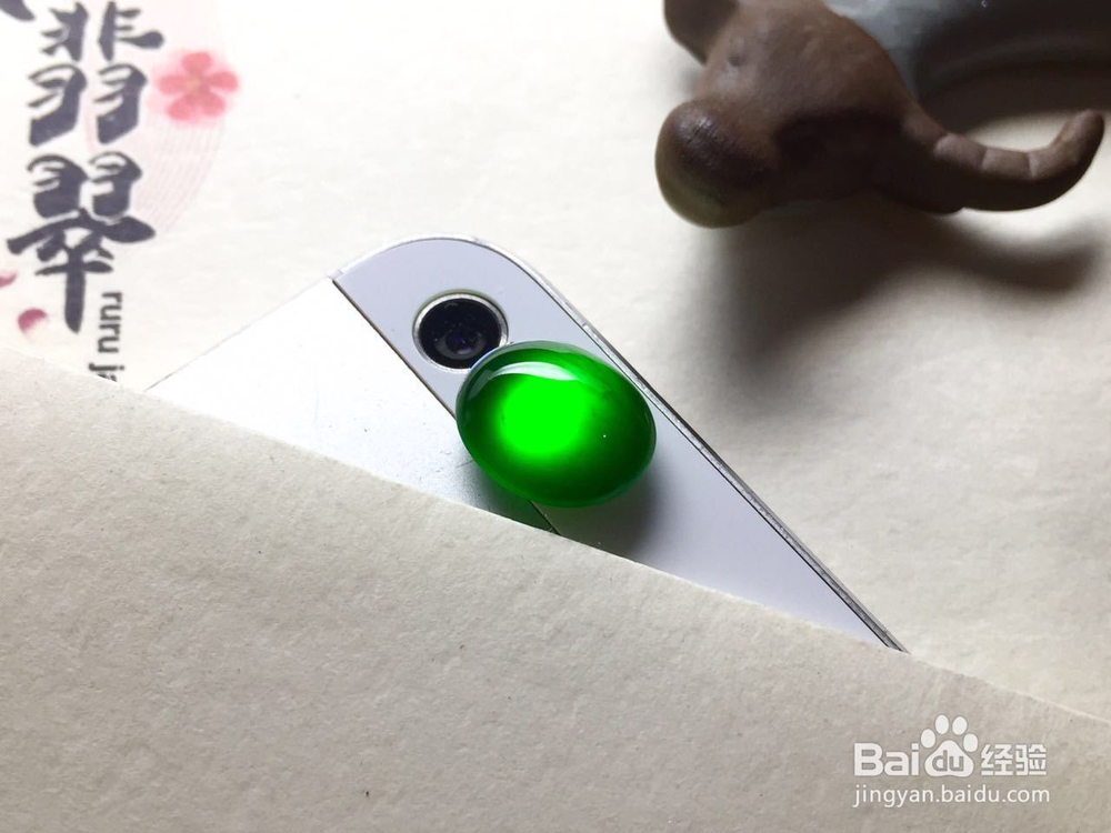 黑色的翡翠就叫墨翠吗?