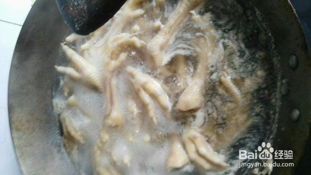 酸辣鸡爪的做法