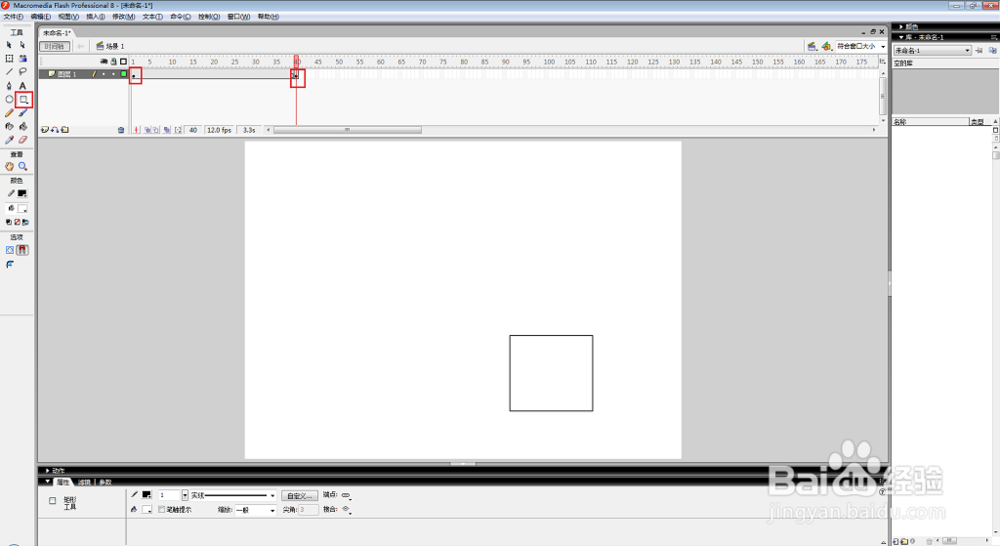 flash入门技巧（3）：圆变方（形状补间动画）