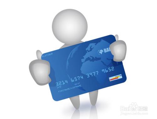 信用卡怎么办理信用卡（以卡办卡）