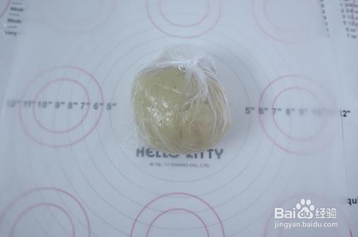 凯蒂卡通饼干