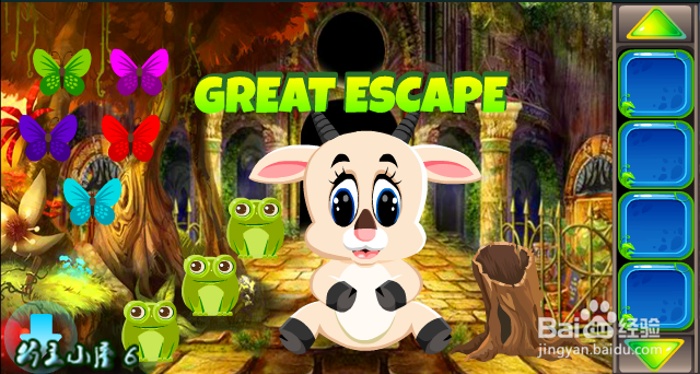 密室逃脱 小游戏 《救援呆萌的羊 》攻略 介绍