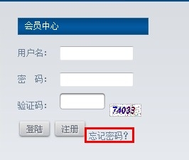 计算机专业毕业设计：[99]c#发邮件代码1