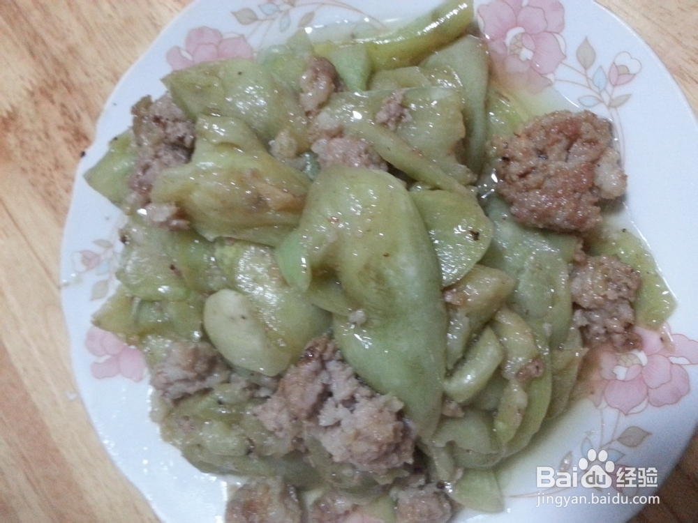 让炒出来的茄子不变黑,还特别的美味~