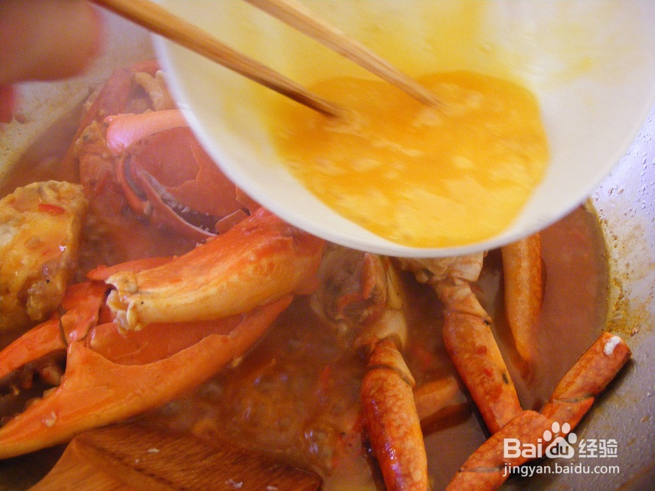 一开吃就停不下来的新加坡辣椒螃蟹海鲜