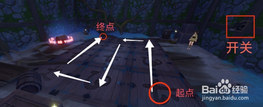 原神清籁旧宝任务解密攻略