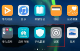 手机充多少电量合适