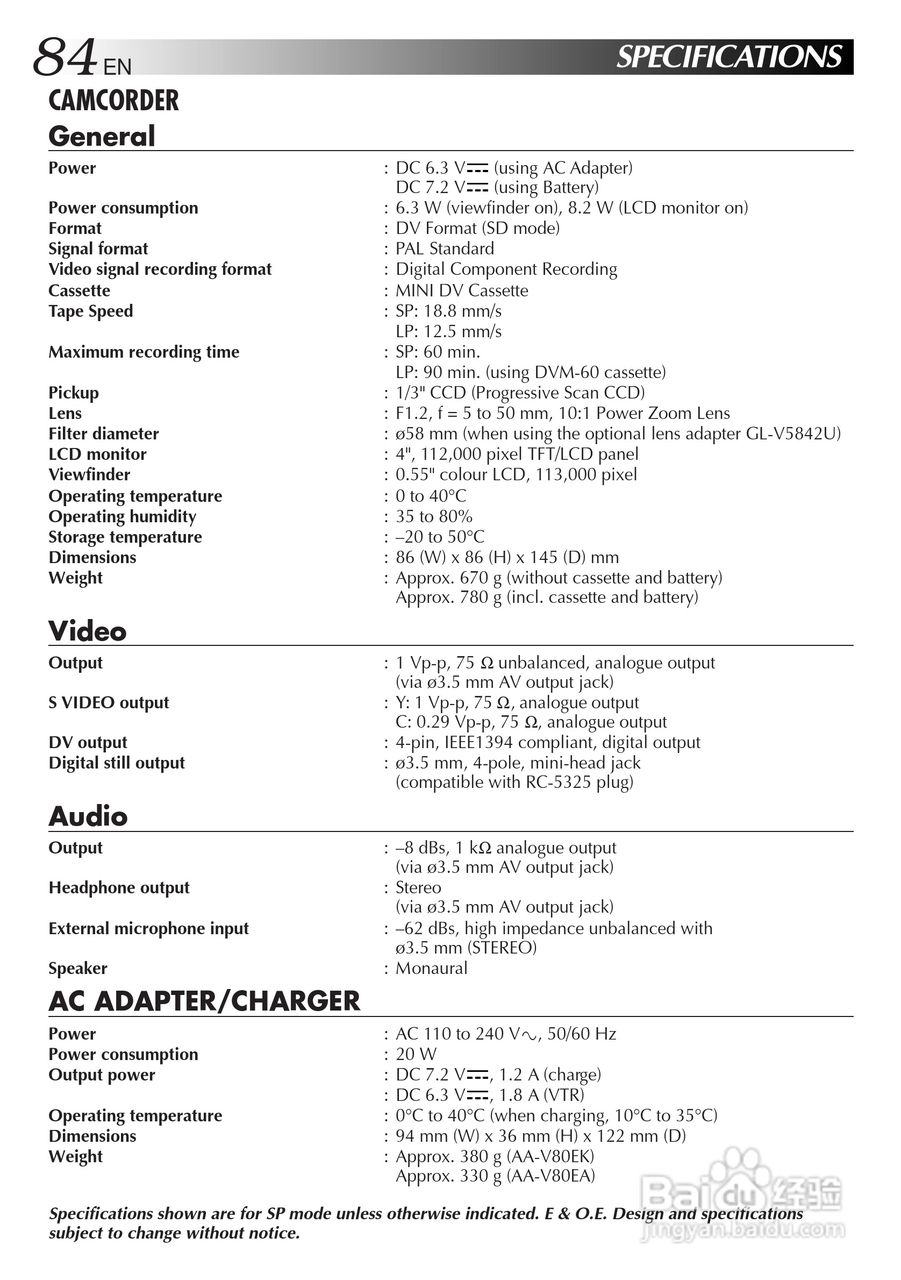 胜利JVC GR-DVL9000数码摄像机使用说明书:[9]