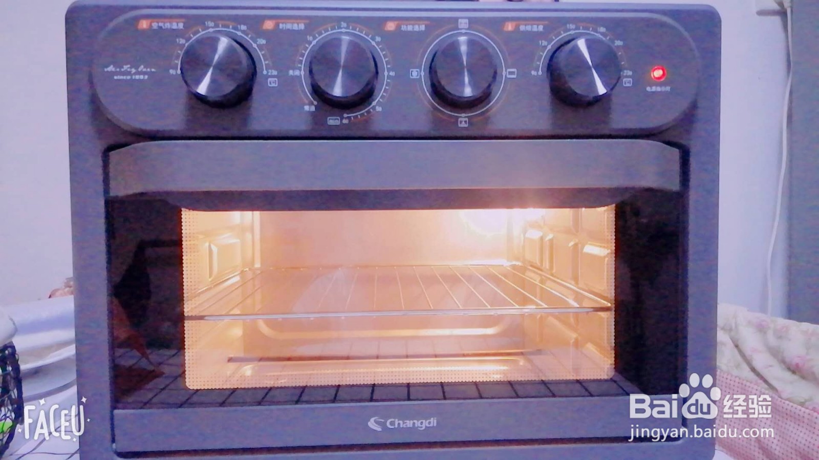 萌萌哒Hello Kitty饼干，超可爱巨好吃