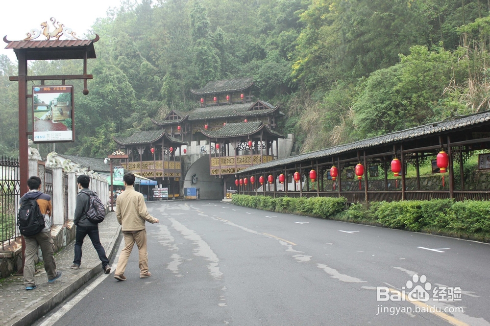 宜昌清江画廊毕业旅游攻略