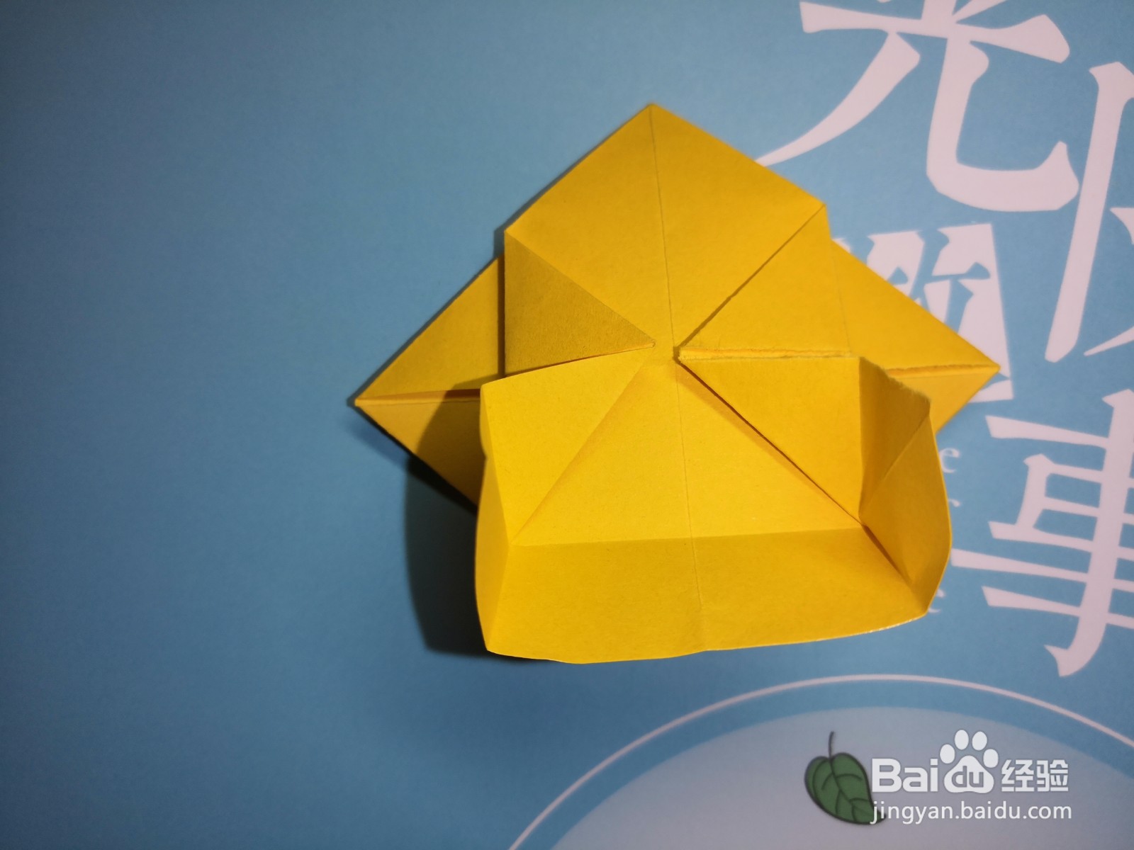 折纸:夏天快要来了,折一个遮阳帽