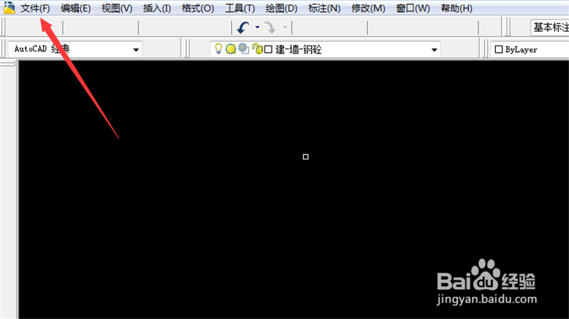 CAD图纸打开文字显示成问号怎么办?