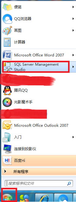 SQL数据库怎么附加数据库