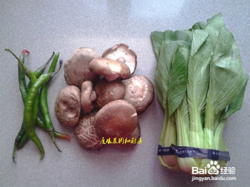 香菇青菜怎么做好吃？