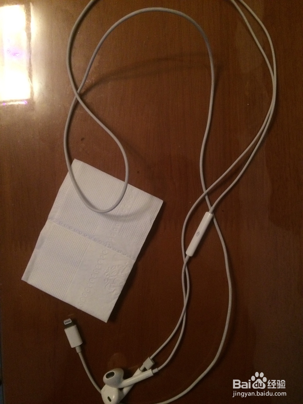 耳机线太乱太脏怎么办？