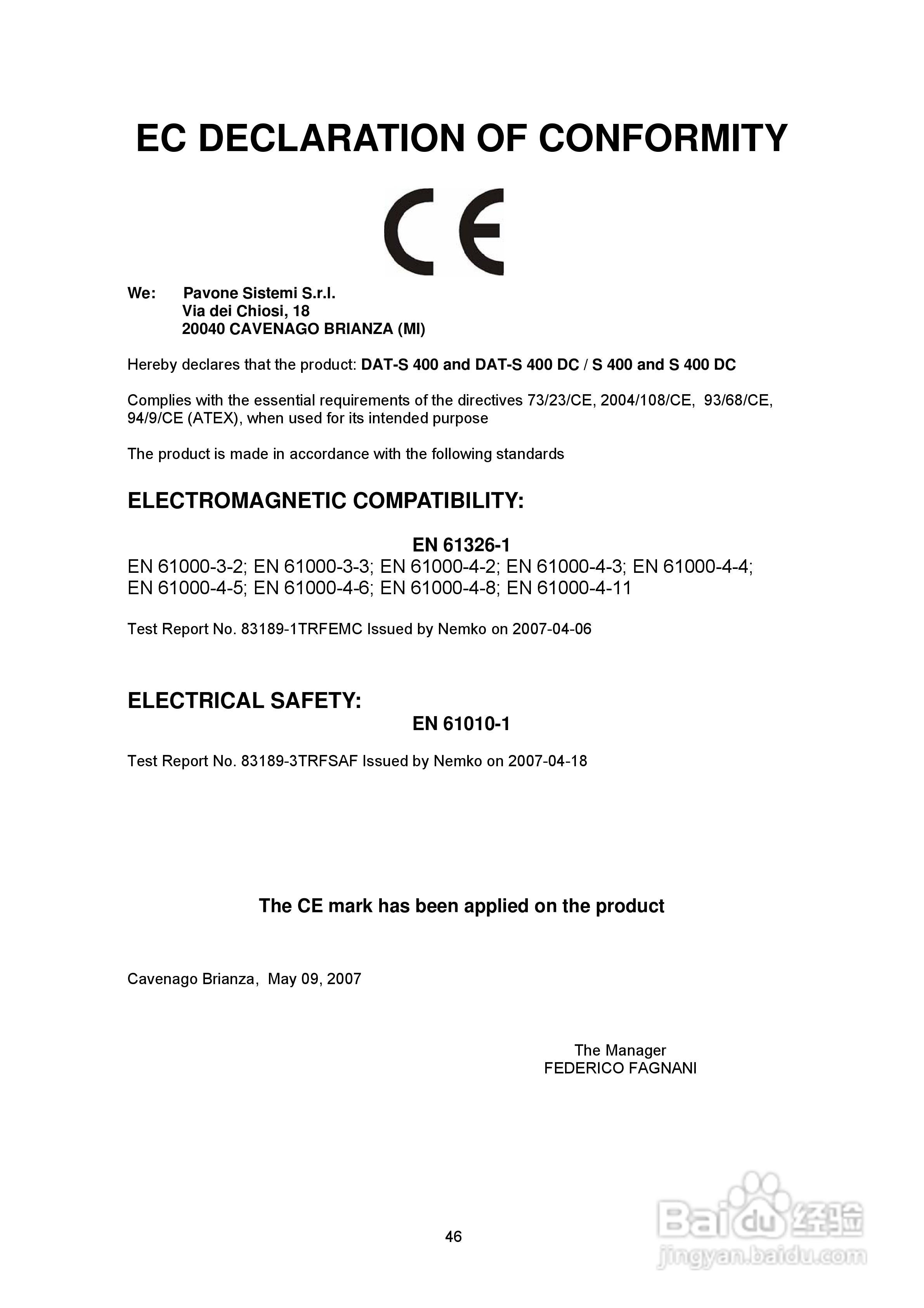 DAT400-S防暴称重变送器说明书:[5]