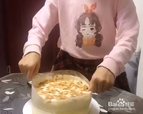 西点酸奶芝士爆浆蛋糕的做法