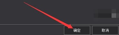 如何设置图片馆浏览图片播放速度