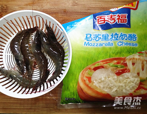 芝士香草焗对虾