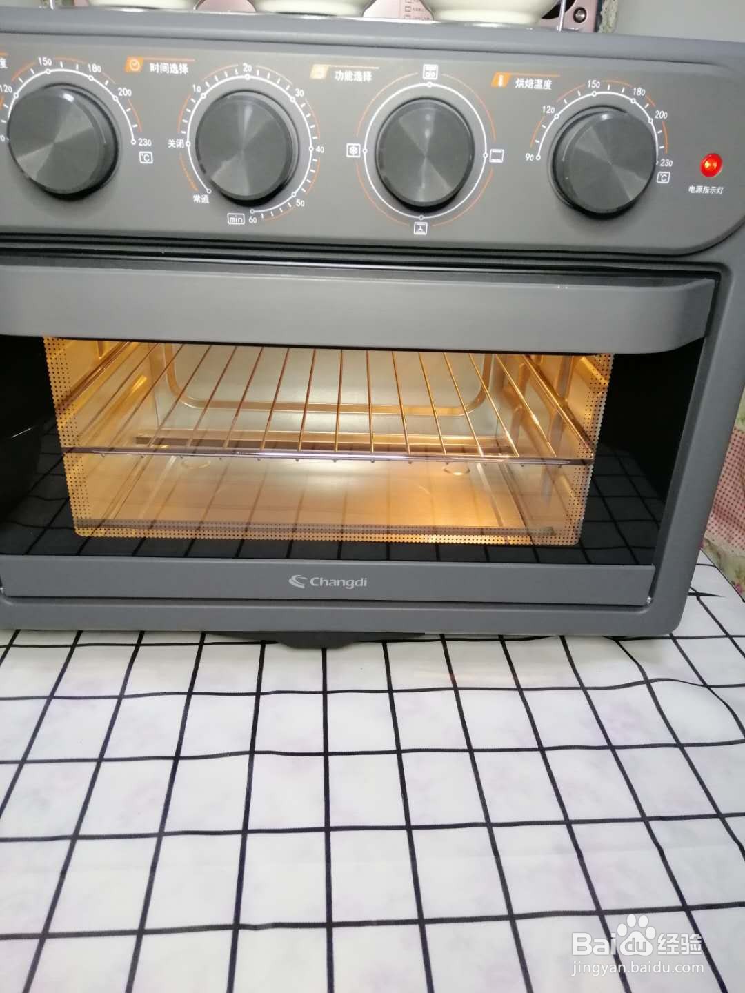 超简单0失败的老式桃酥（玉米油版）