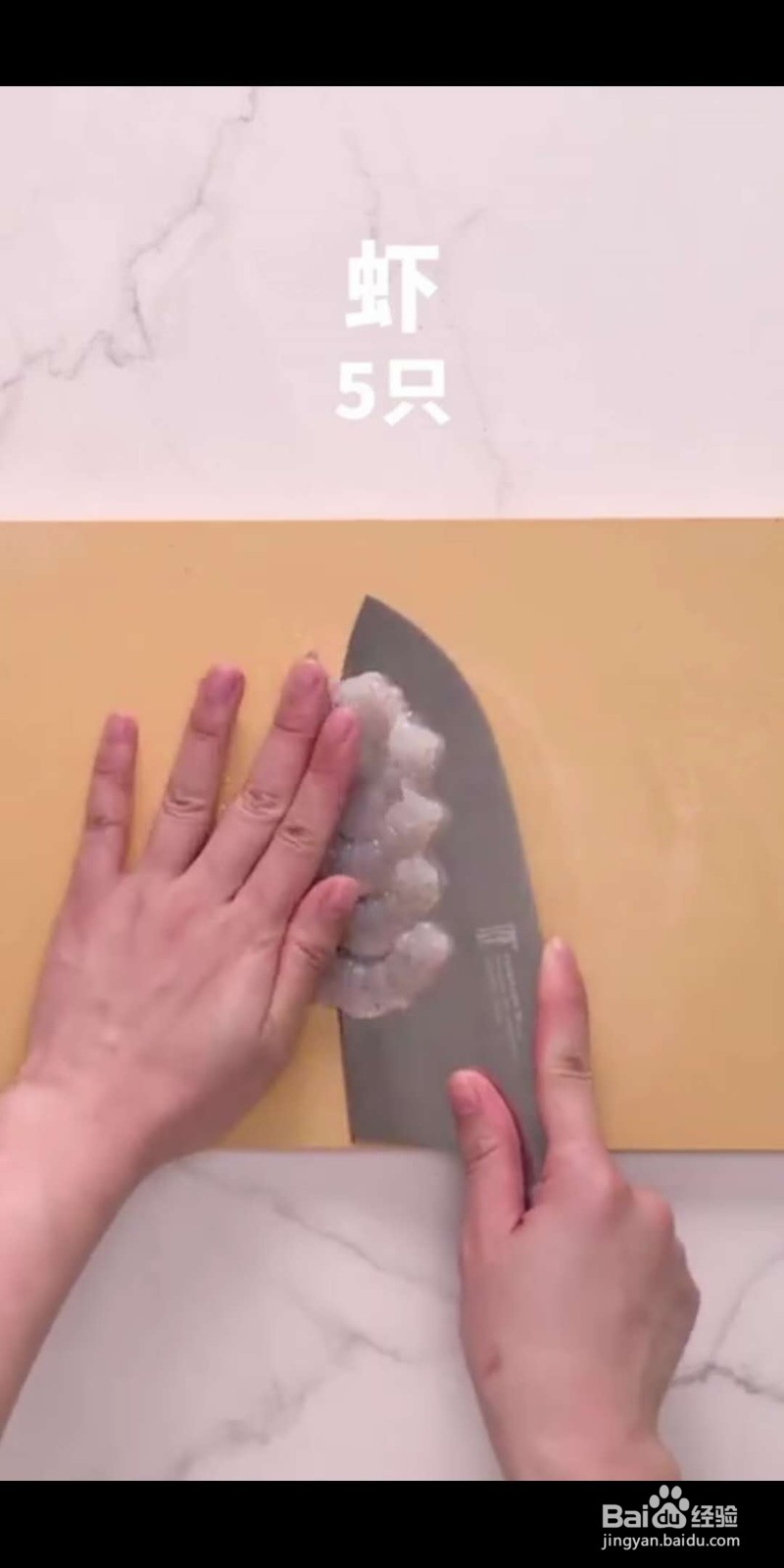 芦笋三吃怎么做好吃