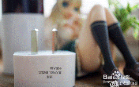 公牛转换器转换器开箱晒物